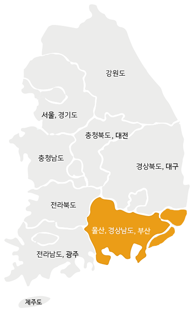 경상남도