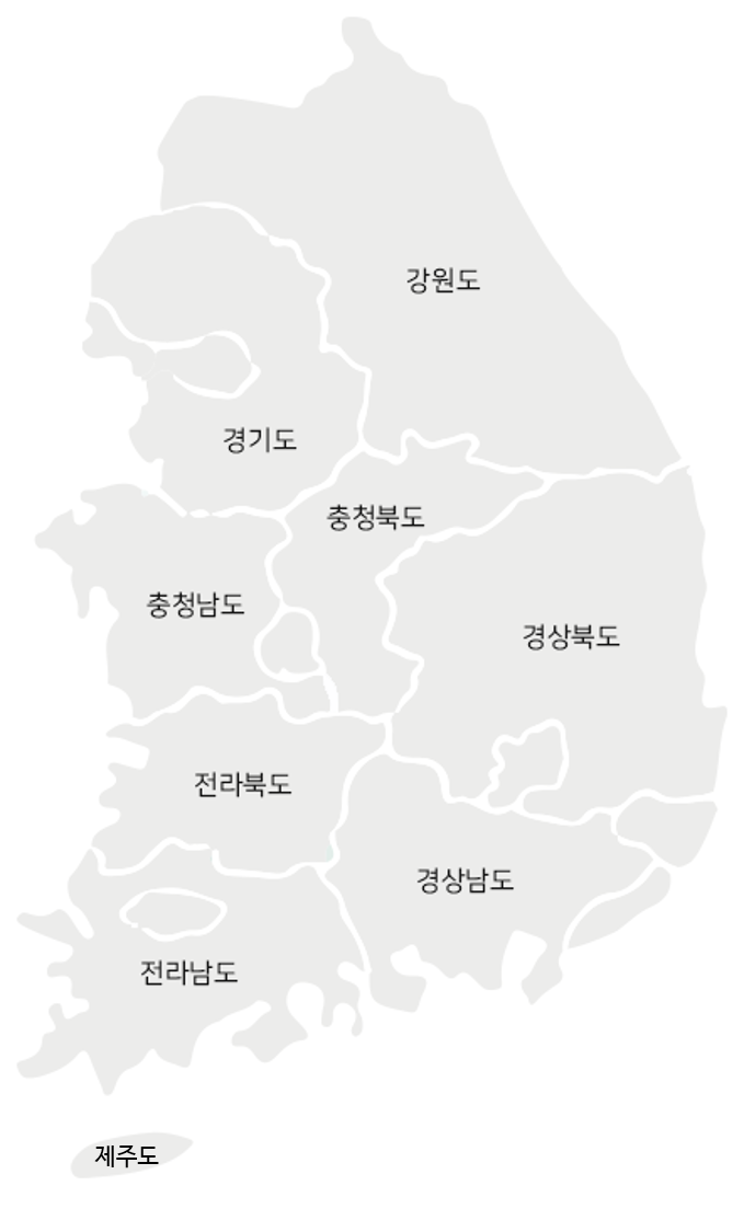 한국지도